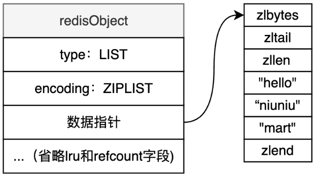 image-20260423161735255