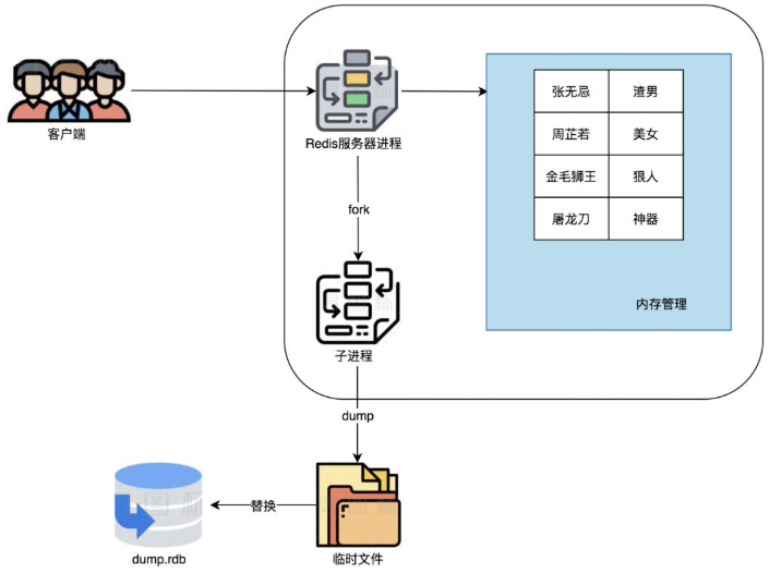 image-20260426201427057